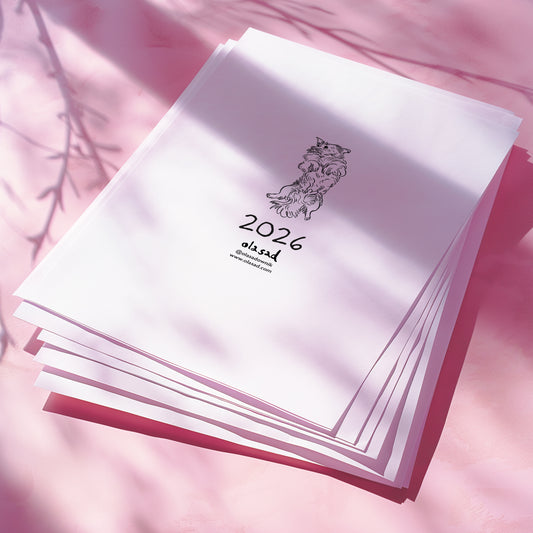 DOG YEAR CALENDAR 2026 - PRINT IT YOURSELF